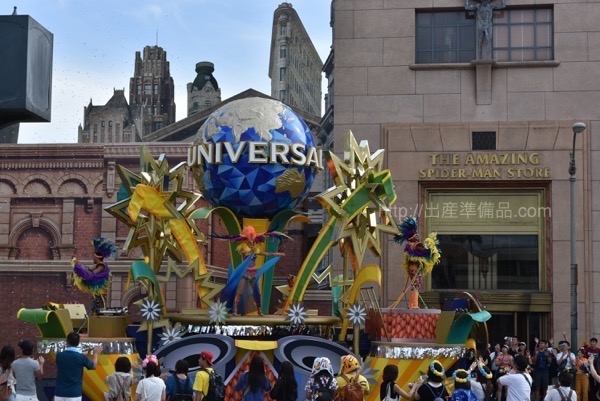 2017年USJフェスタ・デ・パレード