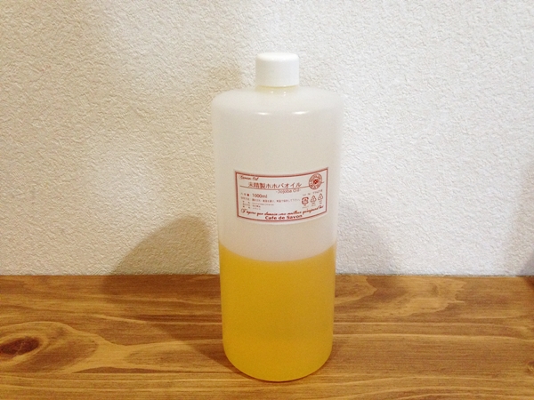 妊娠8ヶ月現在まで妊娠線ができていない私が使った妊娠線対策クリームの口コミ