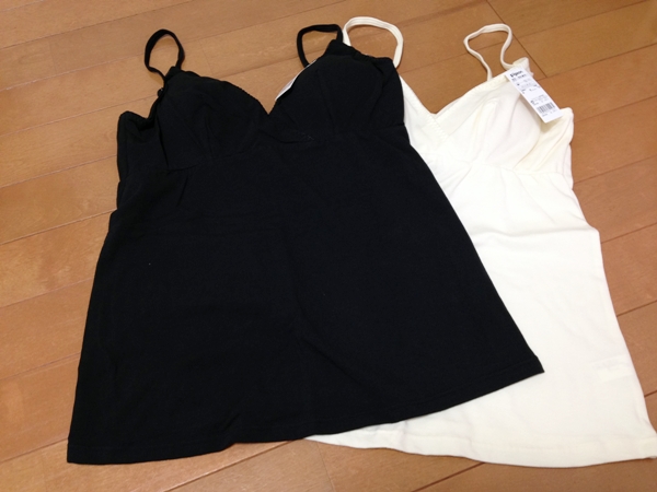 授乳用キャミソール