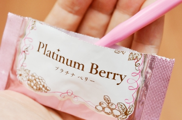 子供が歯磨きを嫌がる事に悩んでいる方必見！プラチナベリーの口コミ