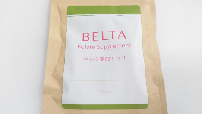 ベルタ葉酸サプリ