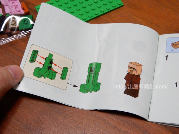レゴ(LEGO) マインクラフト スイカ畑 21138