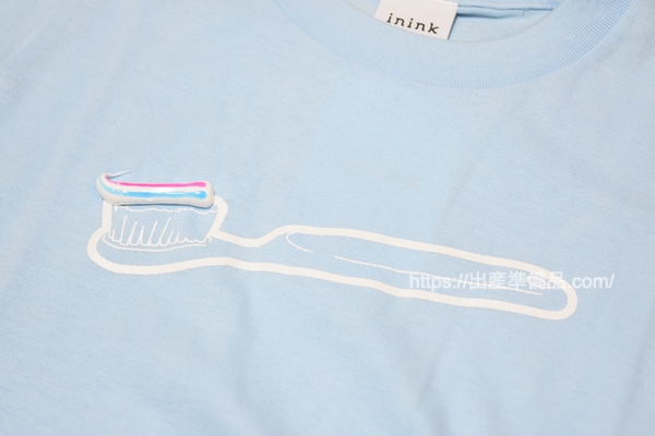 KIDS toothbrush Tシャツ（ライトブルー）